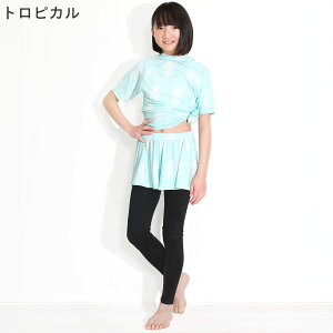 ڐG⊴ bVK[h XJ[gtMX UPF50+ 80`100TCY UVJbg98 Lbg XJbcLbY WjA q ̎q  HEAZEL O΍ 23H-SK3