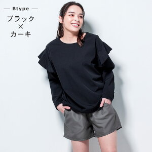 [X[p[Z[i+N[|]bVK[hZbg bVK[h fB[X tVc pc ZbgAbv  S`L UPF50+ ㉺Zbg ڐG⊴ p FELLOW  V[gpc