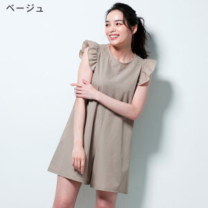 [X[p[Z[i+N[|]bVK[h fB[X t p[X I[C SM`ML UPF50+  ڐG⊴ p FELLOW m[X[u O pc UVJbg O΍ 