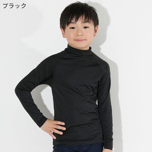 [}\Gg[10{]XN[p bVK[h LbY  UVJbg98 O TVc j̎q ̎q UPF50+ XN[ 120`170TCY n q w w Z ڐG⊴ HEAZ