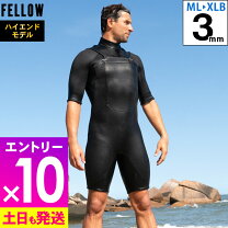 楽天市場】ボディボード ウェットスーツの通販