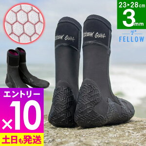 [ubNtCf[Gg[10{]FELLOW T[tu[c EFbgu[c Y fB[X3mm Xvbg ۉN  ^~p ndl T[tB {Ki hC T[tB