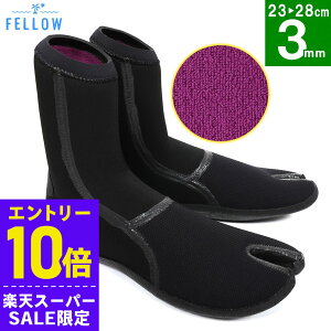 [X[p[Z[i+N[|]FELLOW T[tu[c EFbgu[c Eґ܃\bNX n܃\bNX Xvbg Y 3mm ۉN  ndl T[tBu[c EGbg {K