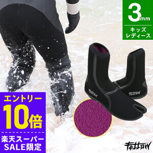 [X[p[Z[i+N[|]yAEgbgizFELLOW T[tu[c EFbgu[c LbY fB[X Eґ܃\bNX n 3mm ndl T[tBu[c T[tB TABI Xv