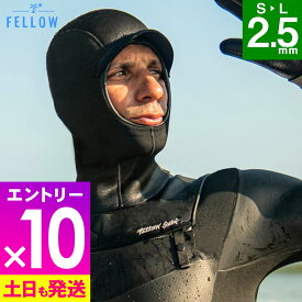 [P10倍]FELLOW サーフキャップ 防寒ウェットキャップ メンズ レディース 2.5mm ジャージ ウエットスーツ に ヘッドキャップ フルフード サーフィン ダイビング 日本規格 寒冷地仕様 保温 裏起毛 速乾 真冬用 21F-WC14