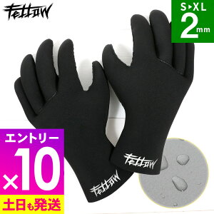 [}\Gg[10{]FELLOW T[tO[u EGbg O[u Y fB[X 2mm W[W ^XL T[tB SUP _CrO bg EFbg Z~hCX[c ۉ h 