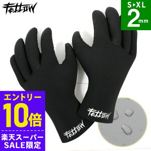 [X[p[Z[i+N[|]FELLOW T[tO[u EGbg O[u Y fB[X 2mm W[W ^XL T[tB SUP _CrO bg EFbg Z~hCX[c ۉ h