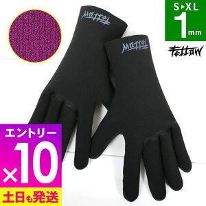 [}\Gg[10{]FELLOW T[tO[u EGbg O[u mXeb` Y fB[X 1mm W[W Lk EFbgX[c Z~hCX[c T[tB ۉN Zh~ 21F