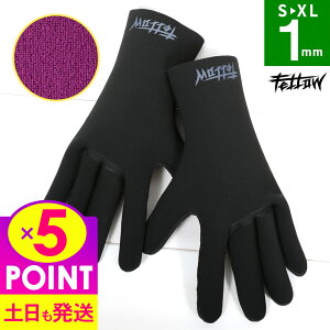 [XSi|Cg5{]y\zFELLOW T[tO[u EGbg O[u mXeb` Y fB[X 1mm W[W Lk EFbgX[c Z~hCX[c T[tB ۉN Zh