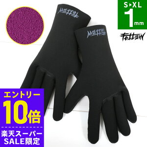 [Jn4ԌN[|]FELLOW T[tO[u EGbg O[u mXeb` Y fB[X 1mm W[W Lk EFbgX[c Z~hCX[c T[tB ۉN Zh~ 21F-WGJ