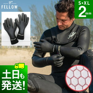 FELLOW T[tO[u EGbg O[u Y fB[X 2mm XL EFbgX[c Z~hCX[c T[tB {Ki ۉN ~ C Zh~ h 傫TCY 21F-WGS11