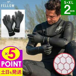 [XSi|Cg5{]yꕔ\zFELLOW T[tO[u EGbg O[u Y fB[X 2mm XL EFbgX[c Z~hCX[c T[tB {Ki ۉN ~ C Zh