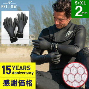 y芴ӉizFELLOW T[tO[u EGbg O[u Y fB[X 2mm XL EFbgX[c Z~hCX[c T[tB {Ki ۉN ~ C Zh~ h 傫T