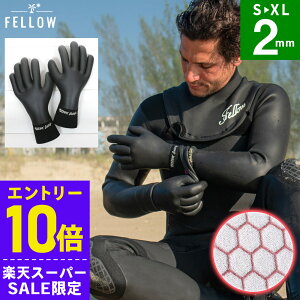 [Jn4ԌN[|]FELLOW T[tO[u EGbg O[u Y fB[X 2mm XL EFbgX[c Z~hCX[c T[tB {Ki ۉN ~ C Zh~ h 