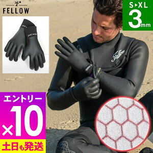 [}\Gg[10{]FELLOW T[tO[u EGbg O[u Y fB[X 3mm XL EFbgX[c Z~hCX[c T[tB ۉN Zh~ h 傫TCY 21F-WG