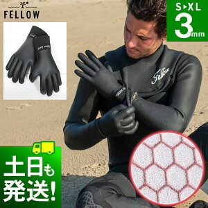 FELLOW T[tO[u EGbg O[u Y fB[X 3mm XL EFbgX[c Z~hCX[c T[tB ۉN Zh~ h 傫TCY 21F-WGS12