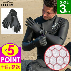 [XSi|Cg5{]yꕔ\zFELLOW T[tO[u EGbg O[u Y fB[X 3mm XL EFbgX[c Z~hCX[c T[tB ۉN Zh~ h 傫T