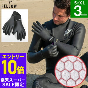 [Jn4ԌN[|]FELLOW T[tO[u EGbg O[u Y fB[X 3mm XL EFbgX[c Z~hCX[c T[tB ۉN Zh~ h 傫TCY 21F-WGS12