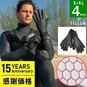 y芴ӉizFELLOW T[tO[u EGbg O[u Y fB[X 4mm XL EFbgX[c Z~hCX[c T[tB ۉN ~ C Zh~ h 傫TCY 21F-WGS13