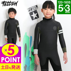 [XSi|Cg5{]FELLOW Z~hC EFbgX[c LbY 5×3mm obNWbv XL Z~hCX[c o[ SEMIDRY ~p ۉ N H T[tB _CrO bg {Ki 