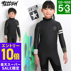 [Jn4ԌN[|]FELLOW Z~hC EFbgX[c LbY 5×3mm obNWbv XL Z~hCX[c o[ SEMIDRY ~p ۉ N H T[tB _CrO bg {K