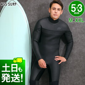 RSS SURF セミドライ ウェットスーツ メンズ 5×3mm ロングチェストジップ スキン セミドライスーツ ラバー サーフィン ダイビング SEMIDRY 冬用 赤外線加工保温起毛裏地 軽量 ウエットスーツ ストレッチ 日本規格