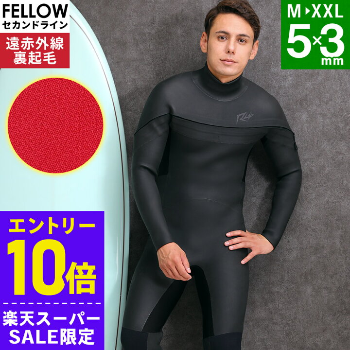 楽天市場】[ｽｰﾊﾟｰｾｰﾙ価格+ｸｰﾎﾟﾝ]RSS SURF セミドライ ウェットスーツ 
