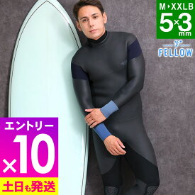 【マラソン限定!エントリー10倍+クーポン5%】FELLOW セミドライ ウェットスーツ メンズ 5×3mm バックジップ スキン セミドライスーツ ラバー SEMIDRY 冬用 保温 起毛 超撥水加工 サーフィン ダイビング ヨット 日本規格 ウエットスーツ ストレッチ 21F-SD12