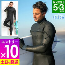楽天市場】半額 50％OFF（ウェットスーツ｜マリンスポーツ）：スポーツ 
