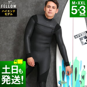 FELLOW Z~hC EFbgX[c Y 5×3mm `FXgWbv XL Z~hCX[c EGbgX[c o[ SEMIDRY T[tB _CrO ~p ō̕ۉ  N Xgb` 