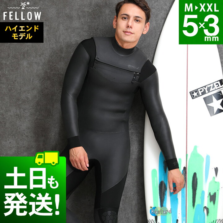 楽天市場】FELLOW セミドライ ウェットスーツ メンズ 5×3mm チェスト  