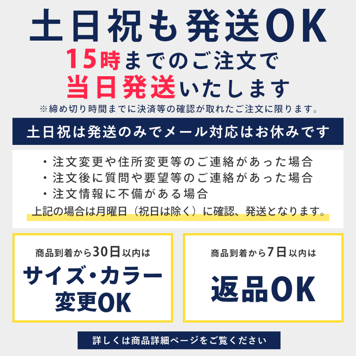 2024 ラッシュ ウェットスーツ RASH メンズ セミドライ