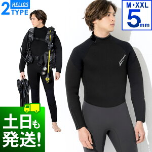 Y _CrO EFbgX[c tX[c 5mm Vm[PO XL[o_CrO }X|[c Vm[P {Ki 傫TCY _CrOpf 3Dْ̍f EGbg 20D