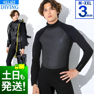 Y _CrO EFbgX[c tX[c 3mm Vm[PO XL[o_CrO }X|[c Vm[P {Ki 傫TCY _CrOpf 3Dْ̍f EGbg 20D