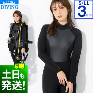 fB[X _CrO EFbgX[c tX[c 3mm }X|[c Vm[P XL[o_CrO Vm[PO {Ki _CrOpf 3Dْ̍f EGbg 20D-DF22