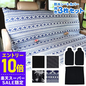 [Jn4ԌN[|]J[V[gJo[F3Zbg x`V[g VOV[g h EFbgX[cf lIv[ h t[TCY hV[g ԃJo[ J[pi T[tB 