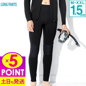 [XSi|Cg5{]Opc Y EFbgX[c ALL1.5mm EGbg T[tB OChT[t SUP _CrO {Ki W[W EGbgX[c C  }X|[c  PKh