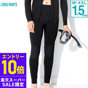 [X[p[Z[i+N[|]Opc Y EFbgX[c ALL1.5mm EGbg T[tB OChT[t SUP _CrO {Ki W[W EGbgX[c C  }X|[c 