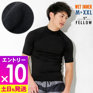 [}\Gg[10{]Y ۉCi[ zbgbVK[h  FELLOW ۉ UVJbg UPF50+  N Ă̊Cv[̉ቺh~ T[tB Z~hC EFbgX[cpC