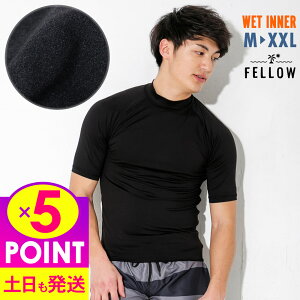 [XSi|Cg5{]Y ۉCi[ zbgbVK[h  FELLOW ۉ UVJbg UPF50+  N Ă̊Cv[̉ቺh~ T[tB Z~hC EFbgX[cpCi[