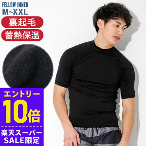 [Jn4ԌN[|]Y ۉCi[ zbgbVK[h  FELLOW ۉ UVJbg UPF50+  N Ă̊Cv[̉ቺh~ T[tB Z~hC EFbgX[cpCi