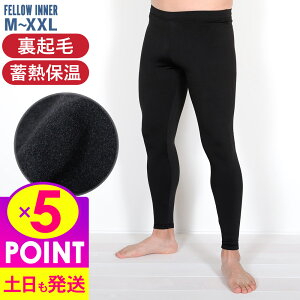 [XSi|Cg5{]Y ۉCi[ zbgbVK[h MX FELLOW ~M ۉ UVJbg UPF50+  N Ă̊Cv[̉ቺh~ ~ T[tB Z~hC EFbgX[