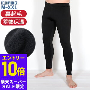 [X[p[Z[i+N[|]Y ۉCi[ zbgbVK[h MX FELLOW ~M ۉ UVJbg UPF50+  N Ă̊Cv[̉ቺh~ ~ T[tB Z~hC EF