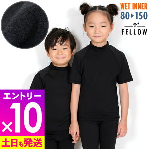 [}\Gg[10{]LbY ۉCi[ zbgbVK[h  FELLOW ~M ۉ UVJbg UPF50+  N  Cv[̉ቺh~ ~ T[tB Z~hC EFbgX[cp