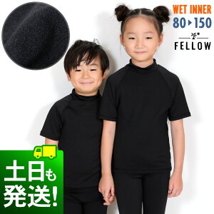 LbY ۉCi[ zbgbVK[h  FELLOW ~M ۉ UVJbg UPF50+  N  Cv[̉ቺh~ ~ T[tB Z~hC EFbgX[cpCi[ ◤ W