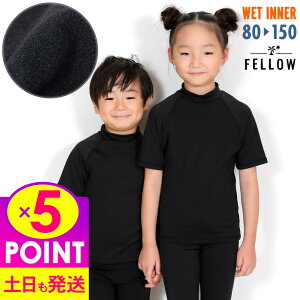 [XSi|Cg5{]LbY ۉCi[ zbgbVK[h  FELLOW ~M ۉ UVJbg UPF50+  N  Cv[̉ቺh~ ~ T[tB Z~hC EFbgX[cpC