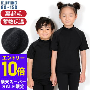 [Jn4ԌN[|]LbY ۉCi[ zbgbVK[h  FELLOW ~M ۉ UVJbg UPF50+  N  Cv[̉ቺh~ ~ T[tB Z~hC EFbgX[cpC