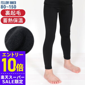 [Jn4ԌN[|]LbY ۉCi[ zbgbVK[h MX FELLOW ~M ۉ UVJbg UPF50+  N ĊCv[̉ቺh~ T[tB Z~hC EFbgX[cp