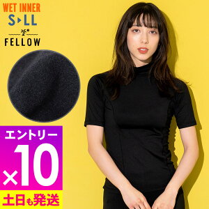 [}\Gg[10{]fB[X ۉCi[ zbgbVK[h  FELLOW ~M ۉ UVJbg UPF50+  N Ă̊Cv[̉ቺh~ ~ T[tB Z~hC EFbg