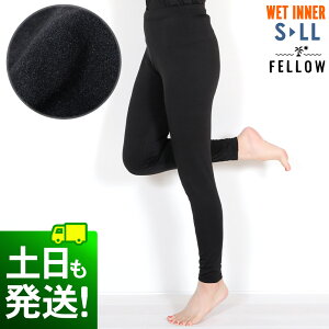 fB[X ۉCi[ zbgbVK[h MX FELLOW ۉ UVJbg  N Ă̊Cv[̉ቺh~ ~ T[tB Z~hC EFbgX[cpCi[ɐ◤ 